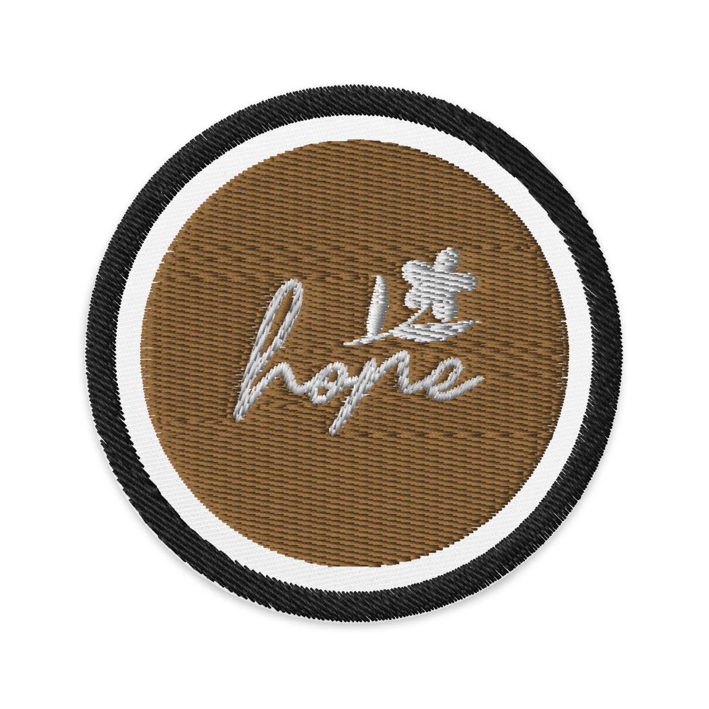 Embroidered patches - Hope